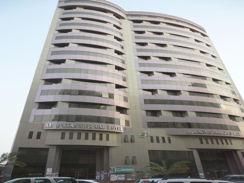 Al Bostan Al Masi Hotel Main image 1